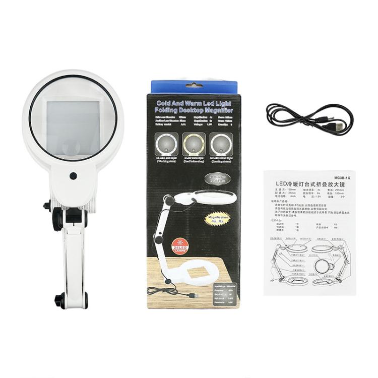 3B-1G Folding Desktop Repair Magnifier with LED Light