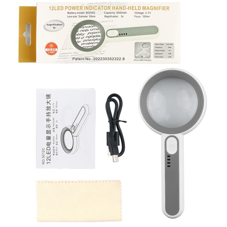 Handheld Multi-magnification Magnifying Glass with Touch LED Light, 3710C, 5012C, 7518C