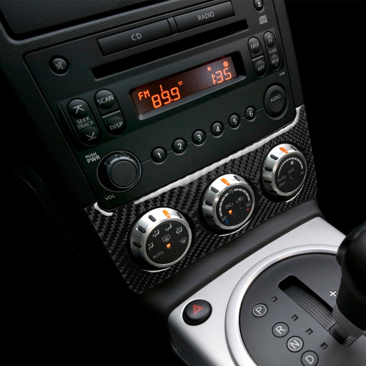 Car Carbon Fiber Radio Air Conditioning Console Decorative Sticker for Nissan 350z 2006-2009, Conditioning Console Decorative Sticker