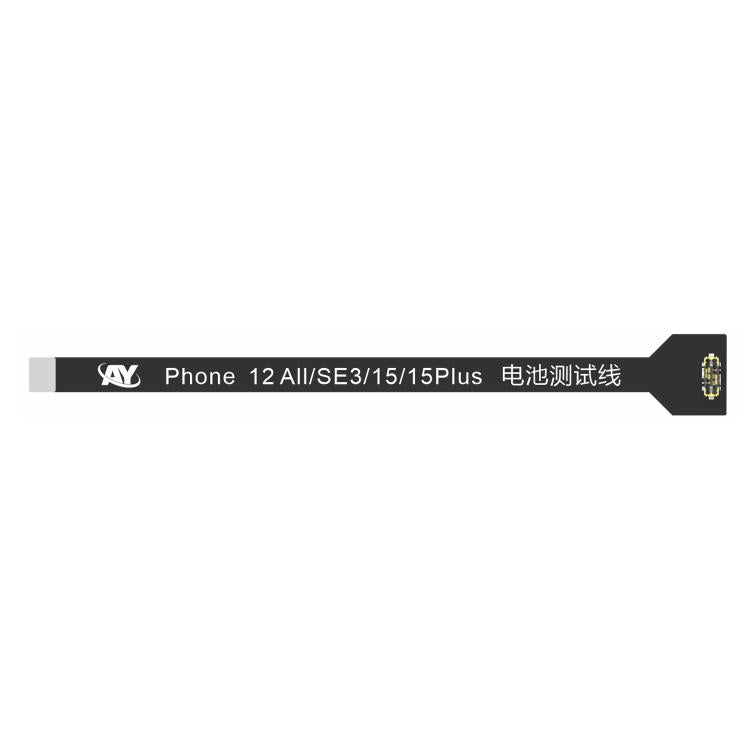 AY Battery Extension Flex Cable, For iPhone 13-14 / 15 Pro / 15 Pro Max, For iPhone 12 Series/SE 2022/15/15 Plus, For iPhone 11 / SE 2020, For iPhone 8/8 Plus/11 Pro/11 Pro Max