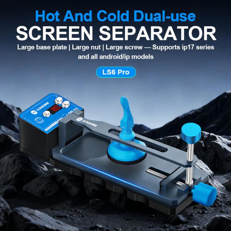 SUNSHINE LS6 Pro Cold or Heated Dual-Use Screen Separator, EU Plug, AU Plug, US Plug, UK Plug