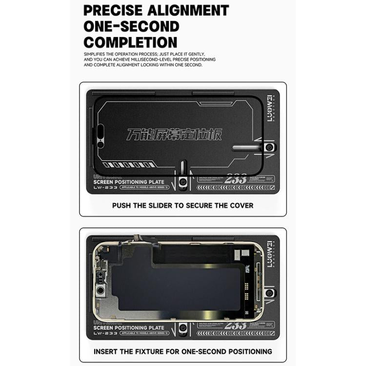 LUOWEI LW-233 Universal Screen Positioning Board