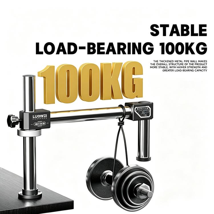 LUOWEI LW-GK03 32mm Microscope Rotary Arm Stand