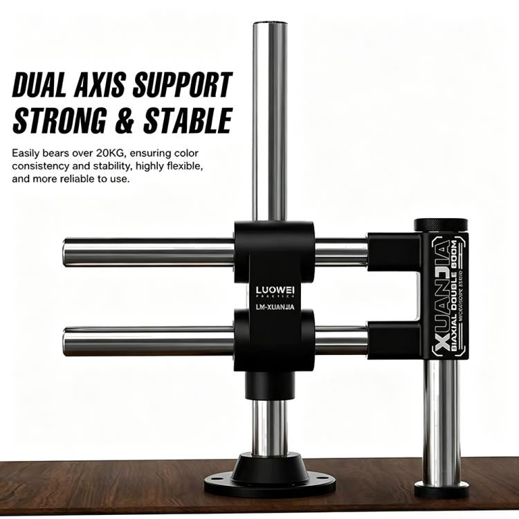 LUOWEI LW-GK04 Xuanjia Dual-Axis Dual-Arm Microscope Swing Arm Stand