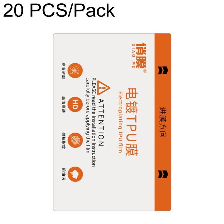 ZWX Electroplated TPU HD Hydrogel Film for Film Cutting Machines, 20 PCS/Pack, 50 PCS/Pack, 100 PCS/Pack, 200 PCS/Pack