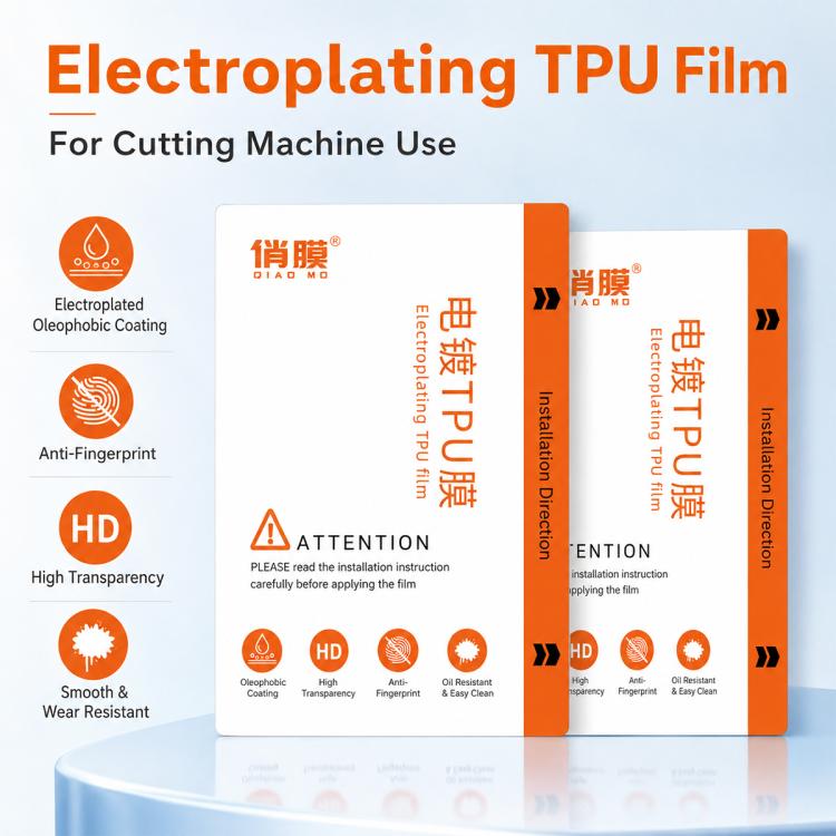 ZWX Electroplated TPU HD Hydrogel Film for Film Cutting Machines, 20 PCS/Pack, 50 PCS/Pack, 100 PCS/Pack, 200 PCS/Pack