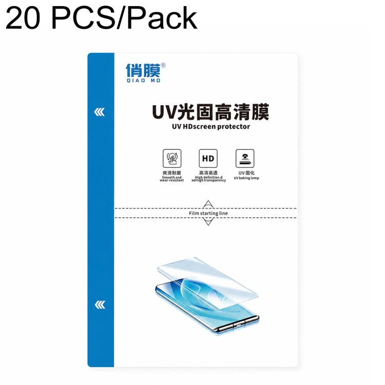 ZWX Full-Coverage Curved Silicone UV-Cured HD Film for Film Cutting Machines, 20 PCS/Pack, 40 PCS/Pack