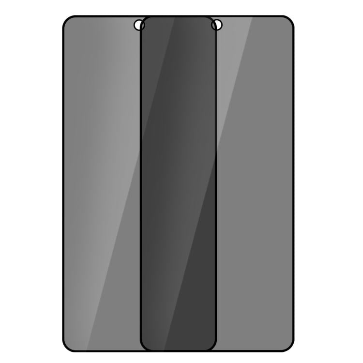 XDcase 2 PCS/Pack Silk-Printed Anti-Spy Tempered Glass Screen Protector Support Fingerprint Unlock, For vivo iQOO 13