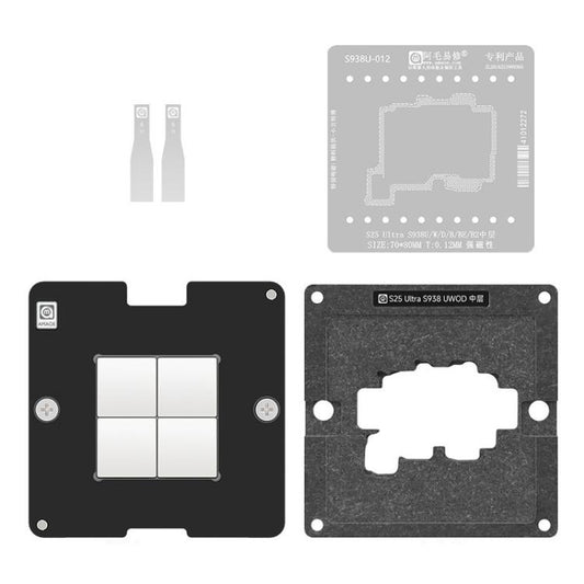 AMAOE S938 Mid Layer Tin Plating Tool For Galaxy S25 Ultra, Full Set, Positioning Plate, Only Stencil, Only Base