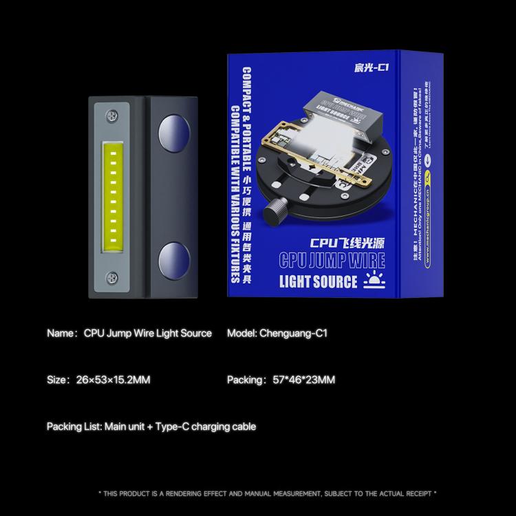 MECHANIC C1 CPU Flying Line Light Source Microscope Auxiliary Illumination