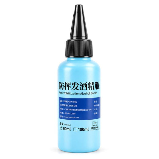 HUIMINTONG P008 Anti-Slip Leak-Resistant ESD-Safe Alcohol Dispenser Bottle, 60ml, 100ml
