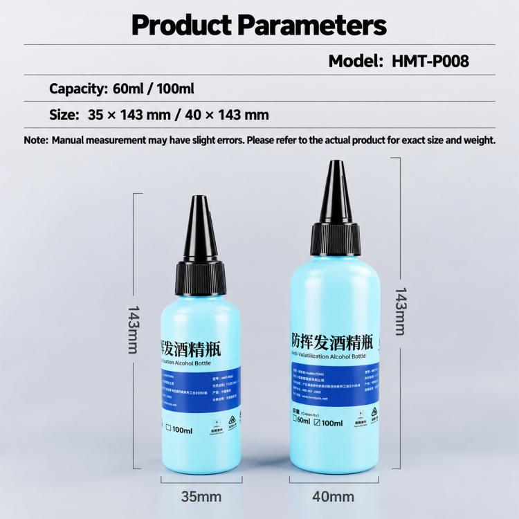 HUIMINTONG P008 Anti-Slip Leak-Resistant ESD-Safe Alcohol Dispenser Bottle, 60ml, 100ml