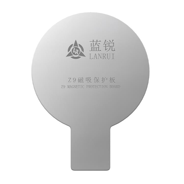 LANRUI Magnetic Protective Plate for Mobile Phone Repair, Z9S, Z9