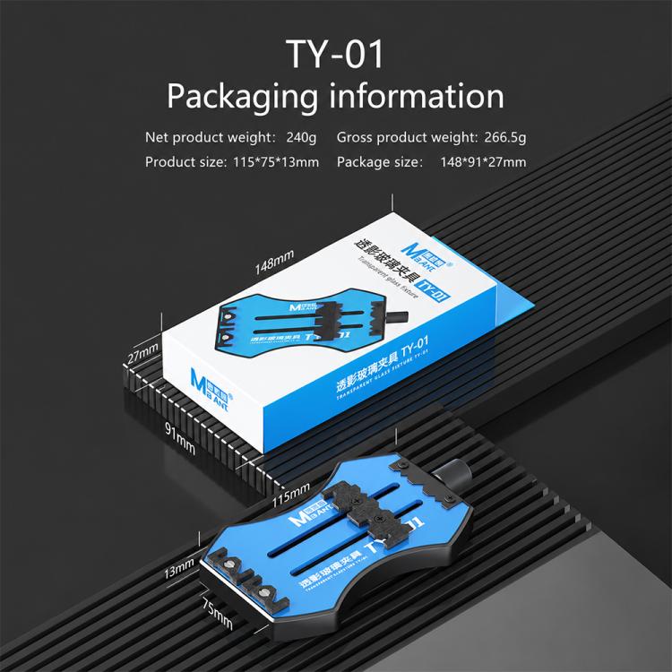 MaAnt Universal Toughened Insulated Glass Motherboard Repair Fixture, TY-01, TY-02