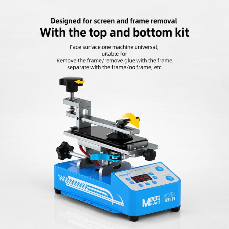 MaAnt 7-inch 360 Rotation Heating Separator for Middle Frame / Screen Disassembly, F711, F712
