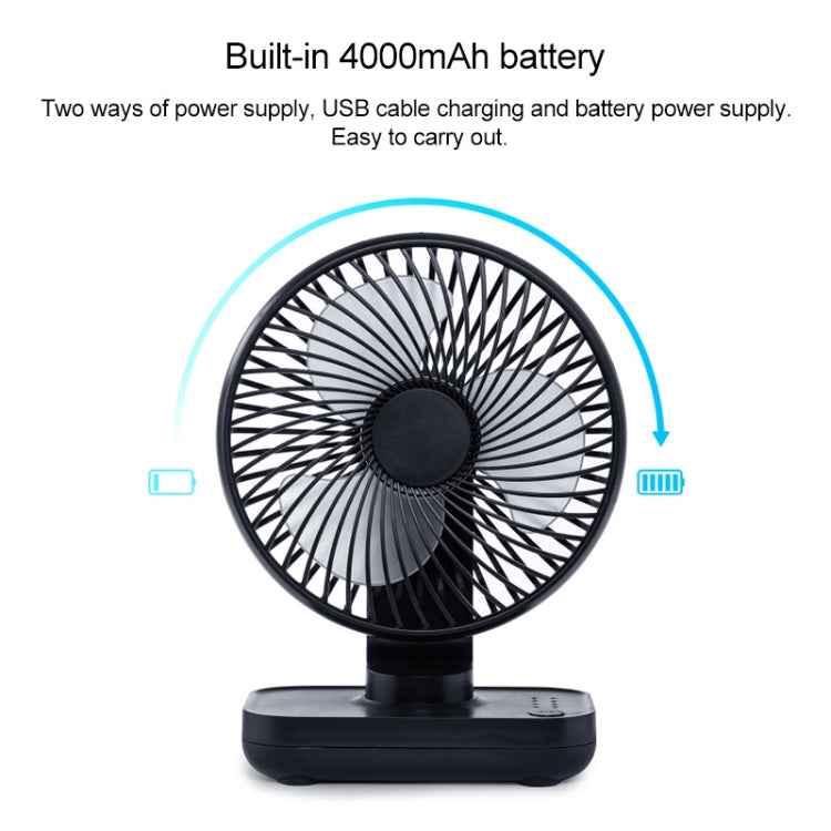D606 4W USB Rechargeable Portable Four-speed Adjustable Desktop Fan