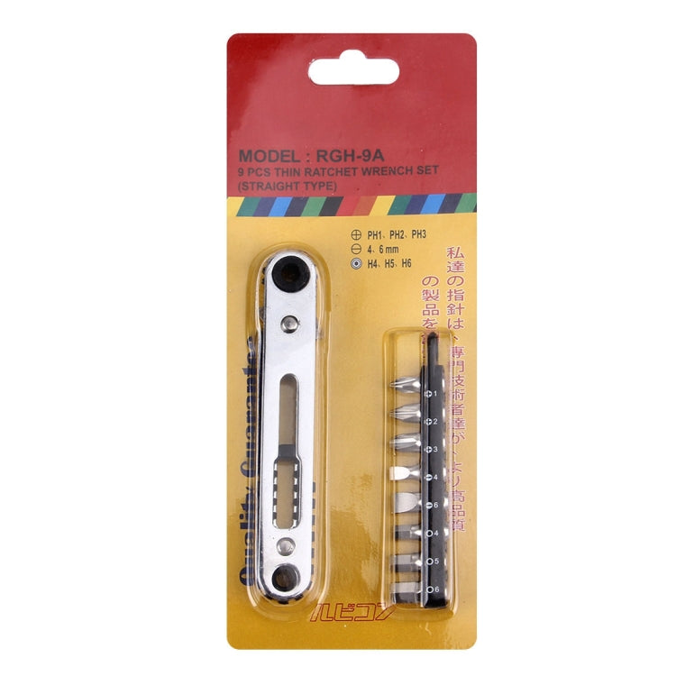 RGH-9A 9 in 1 Thin Ratchet Wrench Set (Straight), 9 in 1