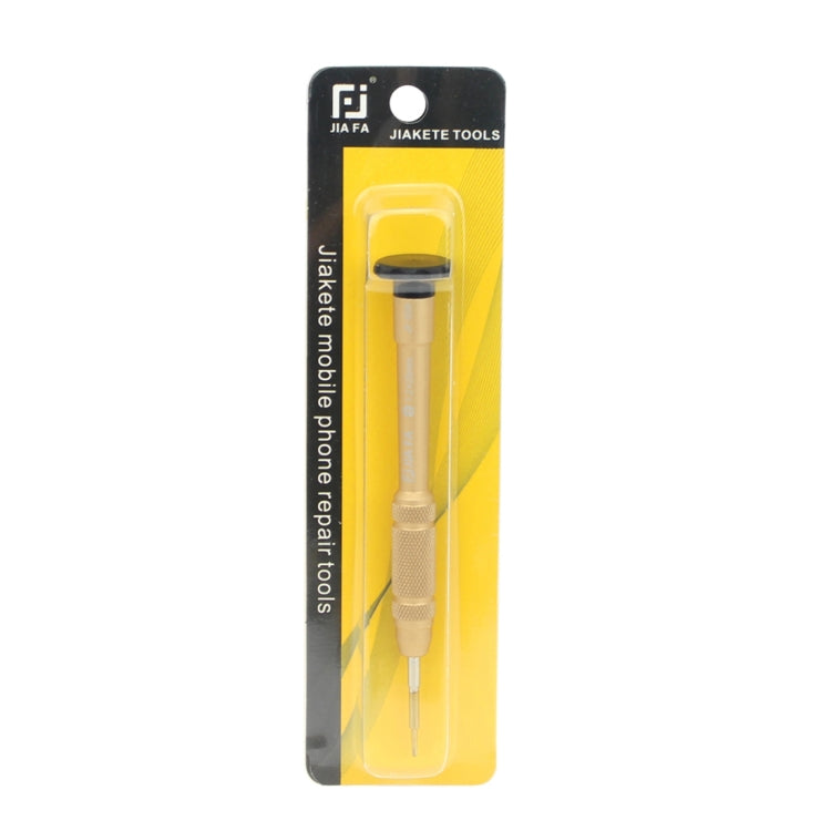 Professional Repair Tool Open Tool 25mm T3 Hex Tip Socket Screwdriver, T3 Hex Tip
