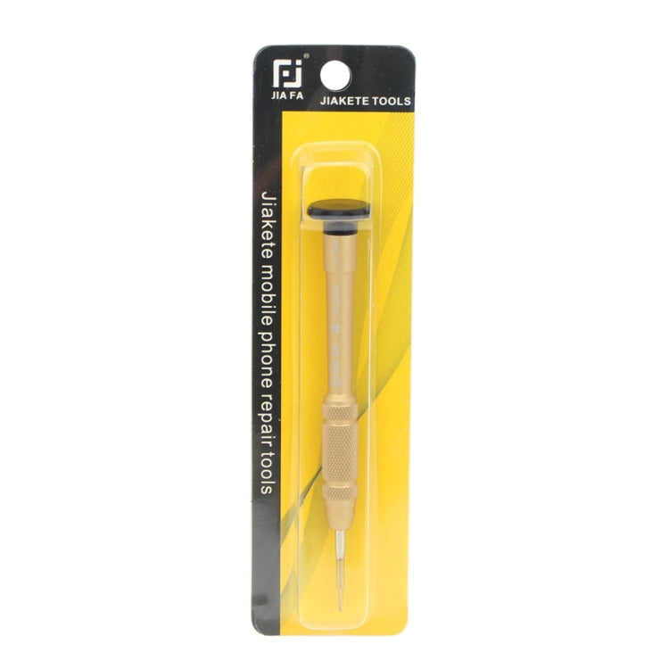 Professional Repair Tool Open Tool 25mm T5 Hex Tip Socket Screwdriver, T5 Hex Tip