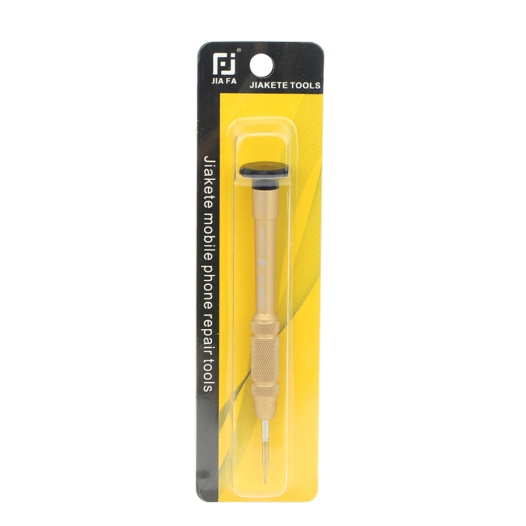Professional Repair Tool Open Tool 25mm T6 Hex Tip Socket Screwdriver, T6 Hex Tip