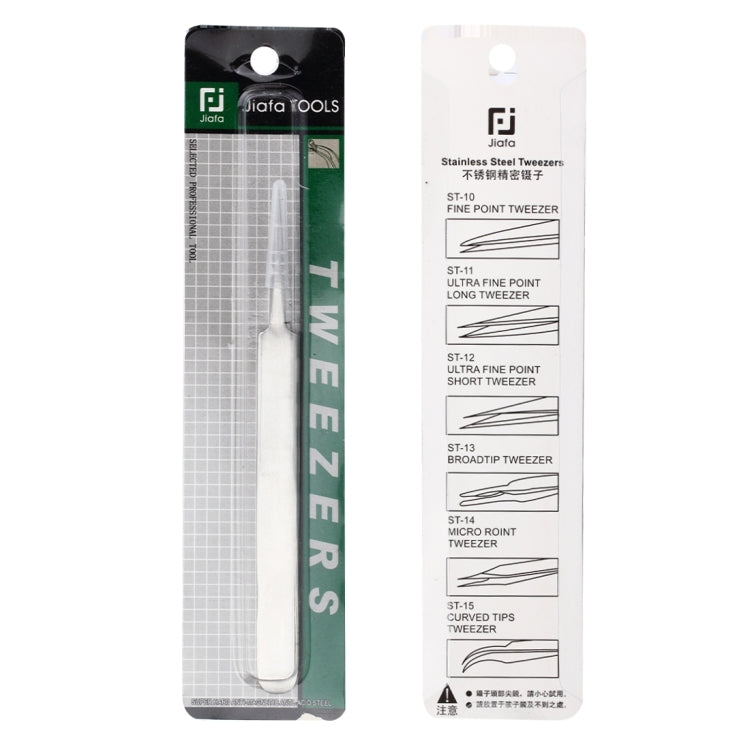 JIAFA ST-14 High-Hardness Anti-Magnetic Anti-Acid Steel Tweezers, ST-14