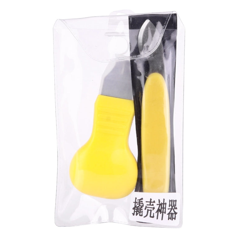 2 in 1 Repair Tool Watch Back Cover Case Opener Knife, 2 in 1 - BSPART