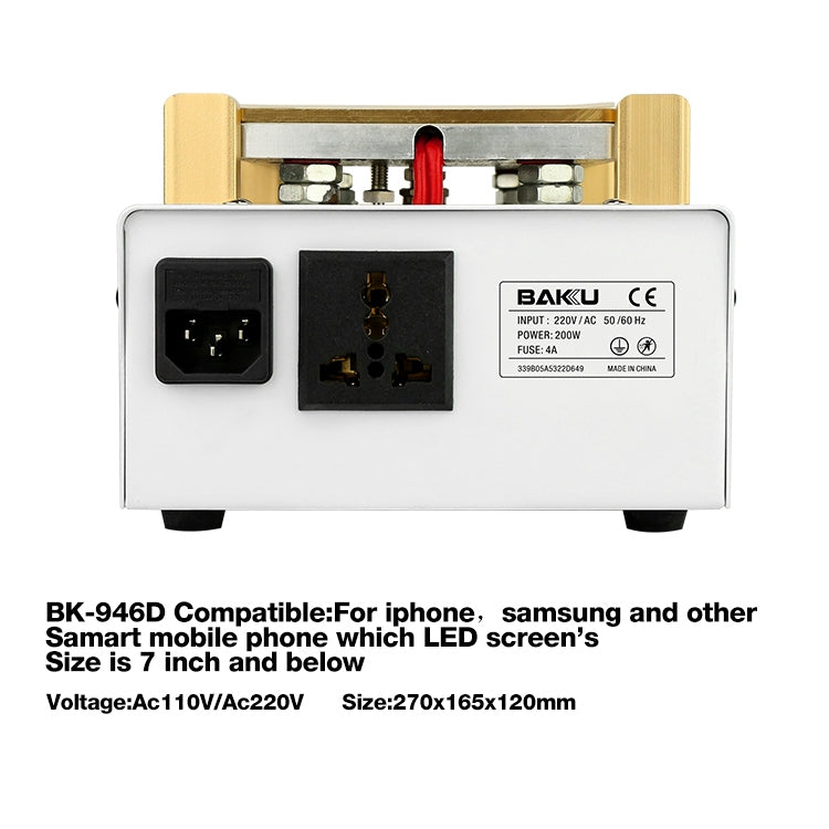 BAKU BK-946D 200W Vacuum LCD Touch Panel Separator Machine, AC 110V, BK-946D 200W 110V
