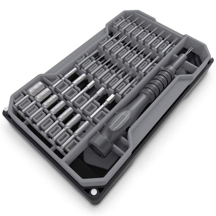 JAKEMY JM-8173 69 in 1 Professional Multifunctional Screwdriver Set Precision Hand Tools with Multi-layer Design, JM-8173 - BSPART