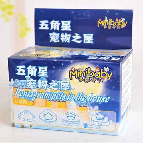 Pet Five-pointed Star Hamster Bathroom Small Pets Bathing Basin Detachable Ventilation Pet Bath Tubs, Random Color Delivery, Star Hamster Bathroom