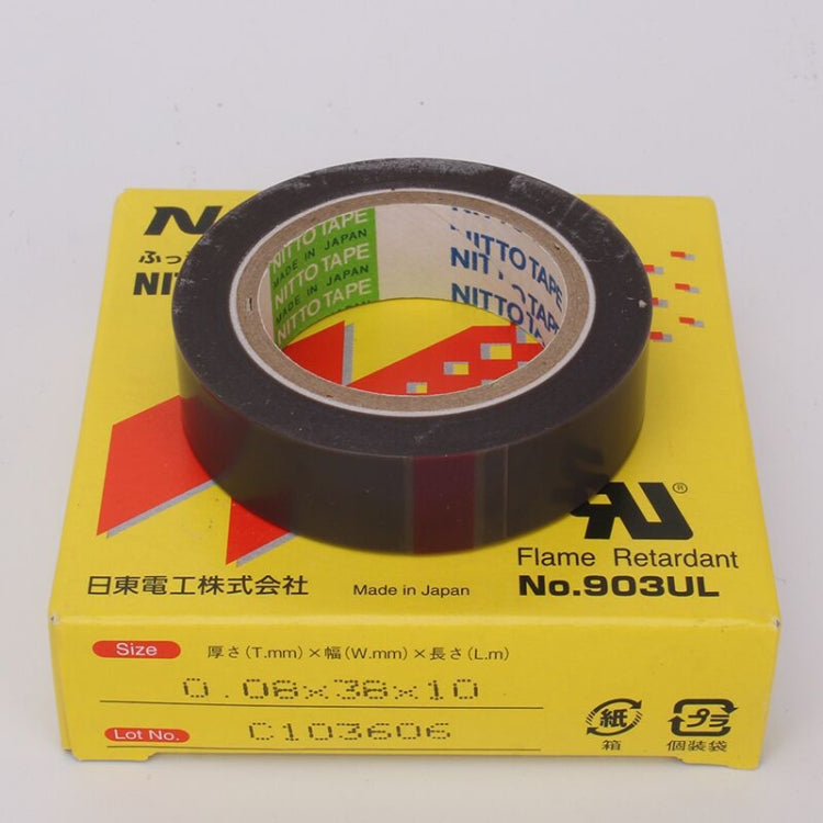 NO.903UL 0.08mm Thickness NITTO DENKO Teflon High Temperature Tape for Sealing Machine , Size: 10m x 38mm, Size: 10m x 38mm