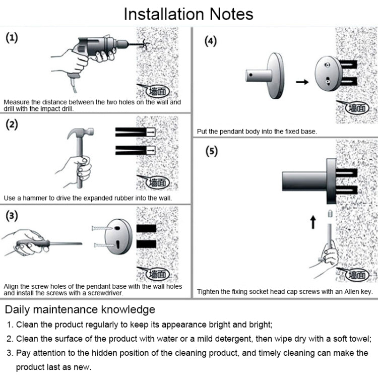 Color Personality Space Aluminum Round Hook Single Hook Kitchen Color Clothes Hook No Rust