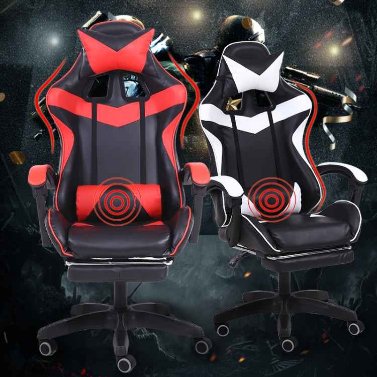 Computer Office Chair Home Gaming Chair Lifted Rotating Lounge Chair with Footrest / Nylon Feet