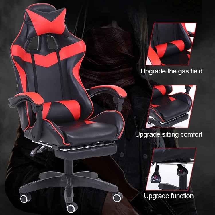 Computer Office Chair Home Gaming Chair Lifted Rotating Lounge Chair with Footrest / Nylon Feet