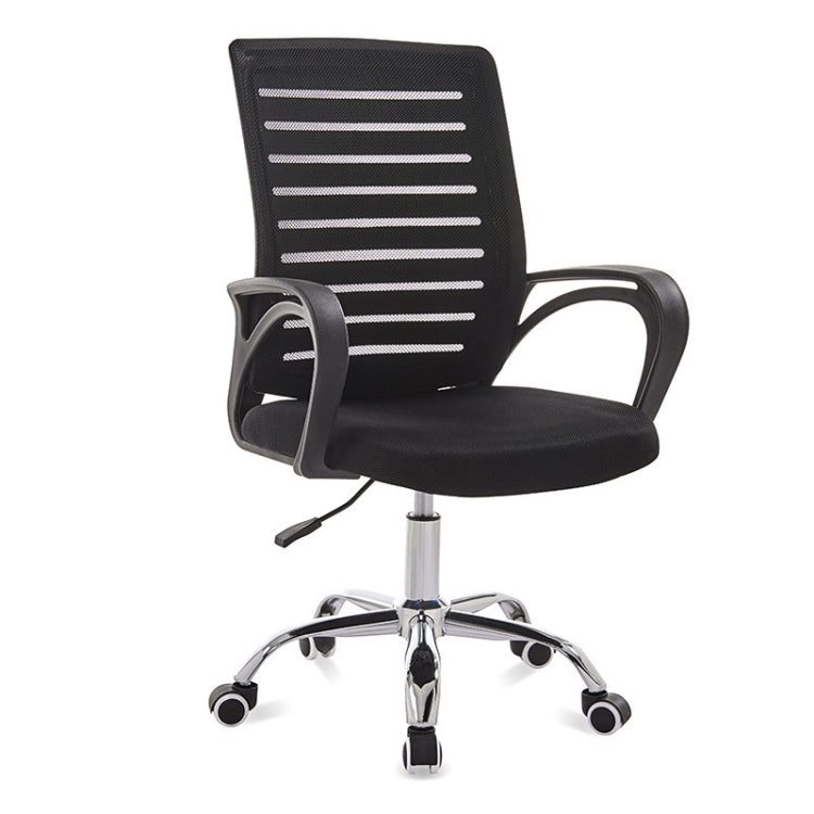 9050 Computer Chair Office Chair Home Back Chair Comfortable Black Frame Simple Desk Chair, Upgrade Black Frame(Purple), Upgrade Black Frame(Red), Upgrade Black Frame(Black), Upgrade Black Frame(Orange), Upgrade Black Frame(Green)����������������������...