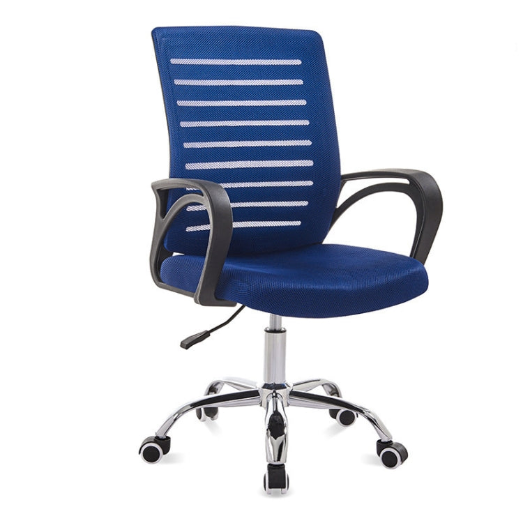 9050 Computer Chair Office Chair Home Back Chair Comfortable Black Frame Simple Desk Chair, Upgrade Black Frame(Purple), Upgrade Black Frame(Red), Upgrade Black Frame(Black), Upgrade Black Frame(Orange), Upgrade Black Frame(Green)����������������������...