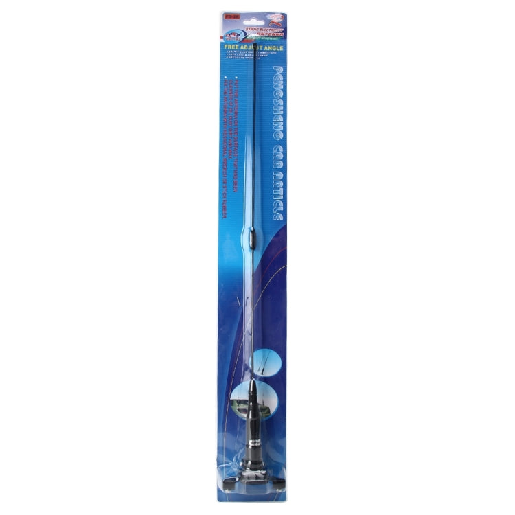 Universal Car Decoration Extensile Aerial Clip Side Car Modified To Remove Static Electricity Aerial, Length: 60cm