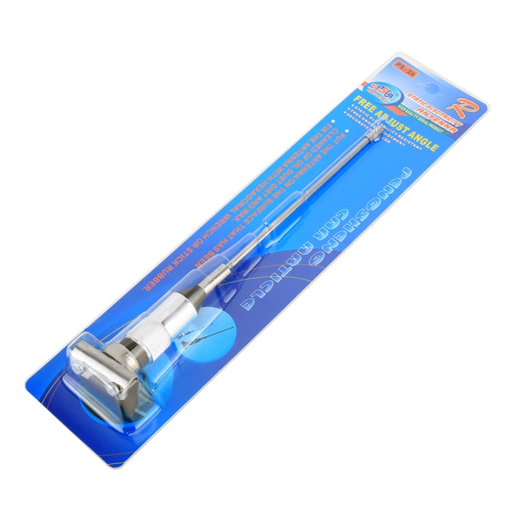 PS-24 Universal Car Mini Decoration Extensile Aerial Clip Side Car Modified To Remove Static Electricity Aerial, Length: 23cm, Length: 23cm