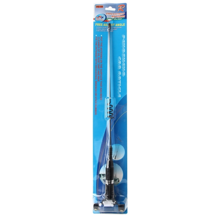 Universal Car Decoration Extensile Aerial Clip Side Car Modified To Remove Static Electricity Aerial, Length: 43cm