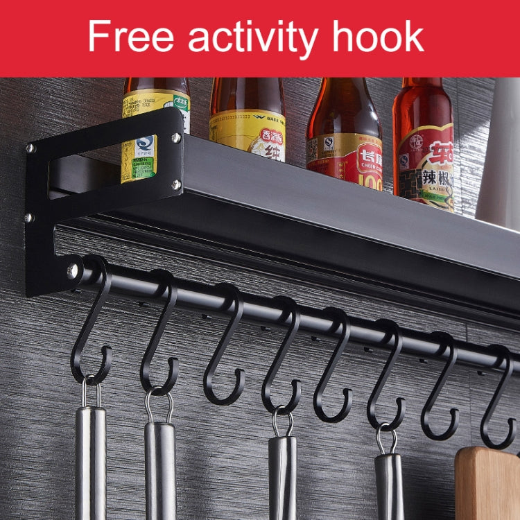 60cm Kitchen Multi-function Wall Hanging Holder Seasoning Storage Rack