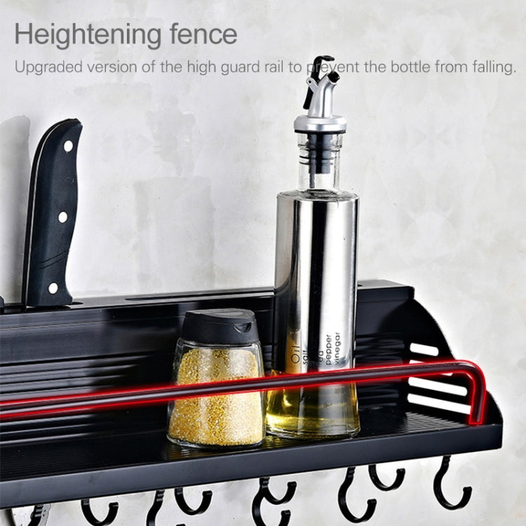 A Version 40cm 1 Cup Kitchen Multi-function Wall-mounted Condiment Storage Rack