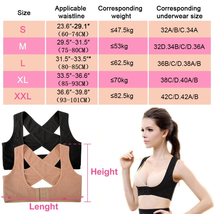 Women Ultrathin Kyphosis Correction Shoulder Support Tight-fitting Orthopedic Belt, Size:XL