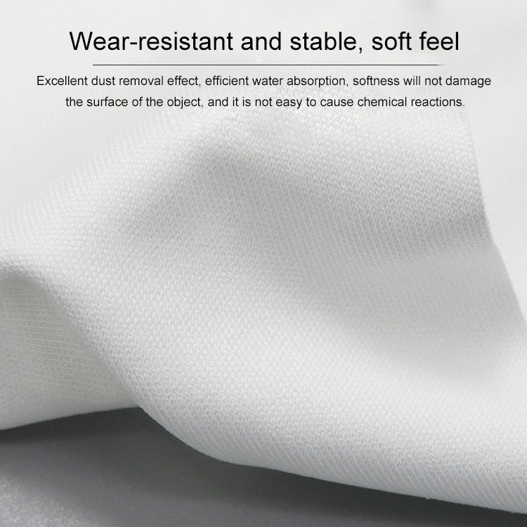 100 PCS/Pack 9 inches Clean Cloth, 1009S Clean Cloth