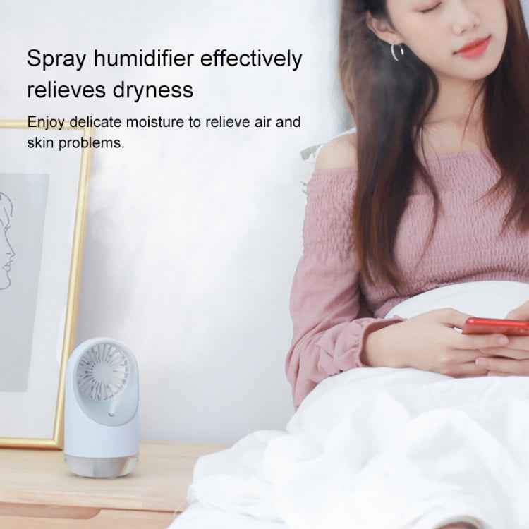 Multi-function USB Charging Spray Humidification Desktop Electric Fan with LED Warm Yellow Reading Lamp, Support 3 Speed Control