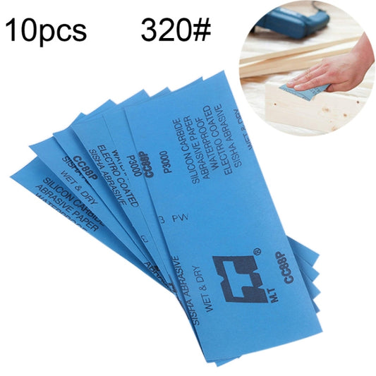 10pcs Grit 320 Wet And Dry Polishing Grinding Sandpaper，Size: 23 x 9cm, Grit 320