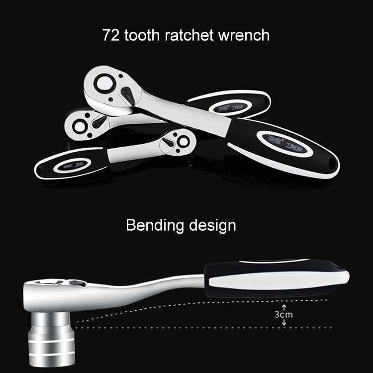 12 in 1 3/8 Interface Ratchet Wrench Set Car Repair Combination Hardware Toolbox