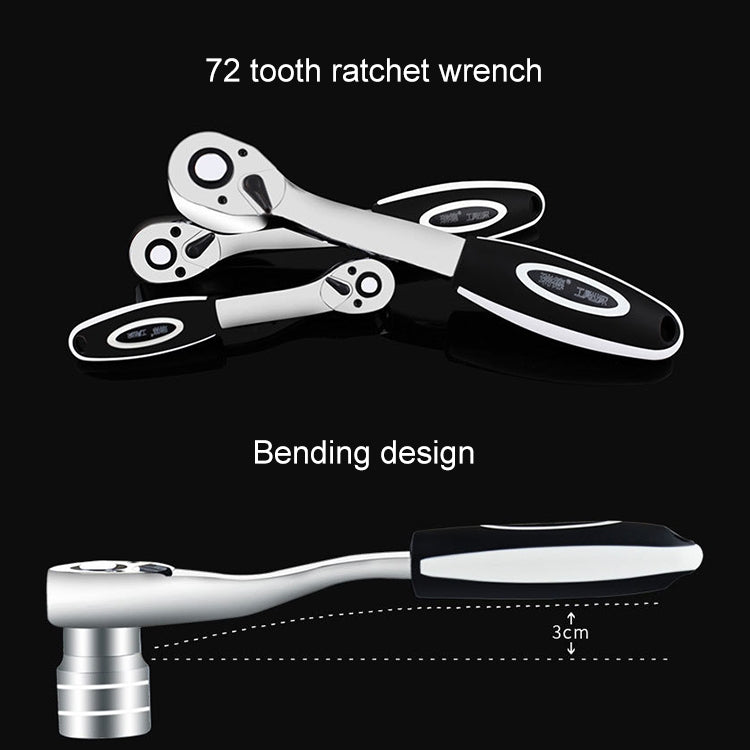 12 in 1 3/8 Interface Ratchet Wrench Set Car Repair Combination Hardware Toolbox, 12 PCS 3/8 Interface