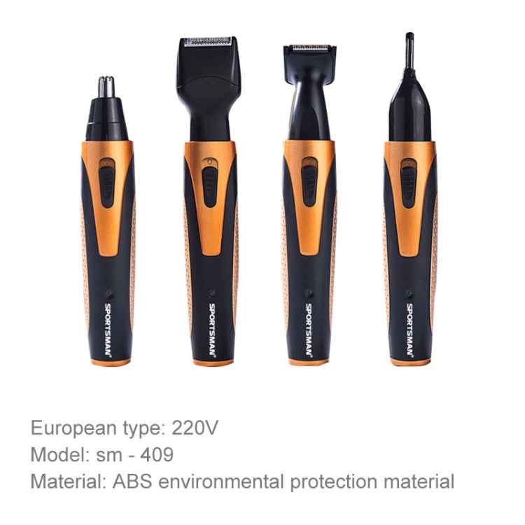 SPORTSMAN Four-in-one Electric Rechargeable Ear Nose Trimmer Beard Face Shaver Eyebrows Hair Trimmer For Men, EU Plug(gold)