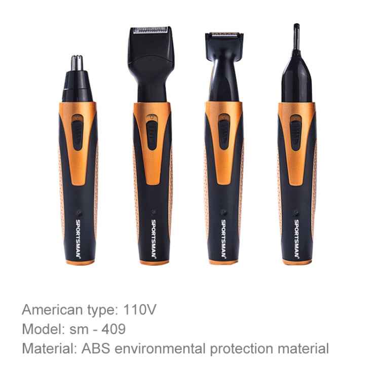 SPORTSMAN Four-in-one Electric Rechargeable Ear Nose Trimmer Beard Face Shaver Eyebrows Hair Trimmer For Men, US Plug(gold 110v)