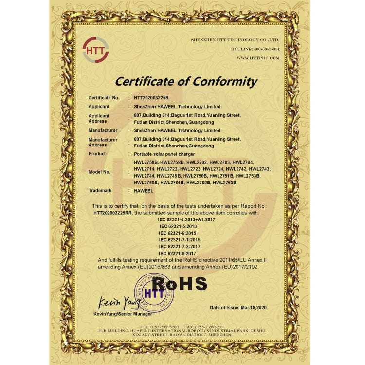 HAWEEL 21W Ultrathin 3-Fold Foldable 5V / 3A Solar Panel Charger with Dual USB Ports, Support QC3.0 and AFC