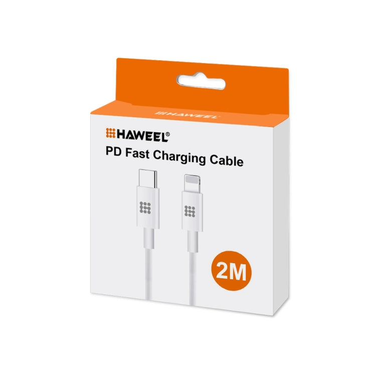 HAWEEL 25W 3A Type-C / USB-C to Type-C / USB-C PD Fast Charging Data Cable, Length: 2m